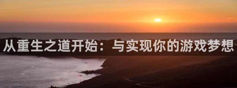 亿万28服装