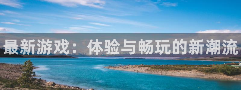 亿万28官网主营业务