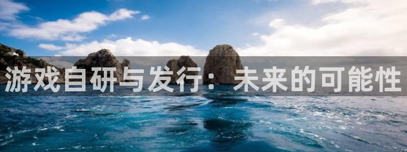 亿万28官网招商主管