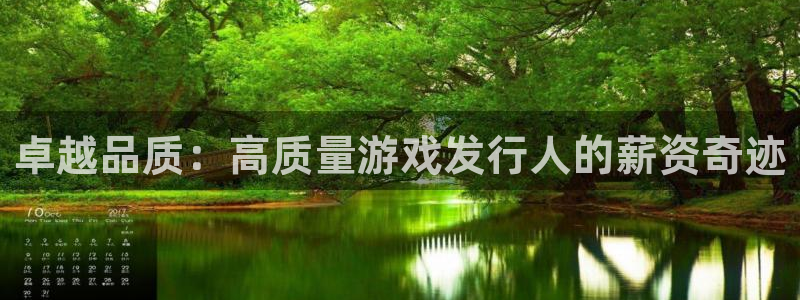 亿万28官网平台代理条件是什么