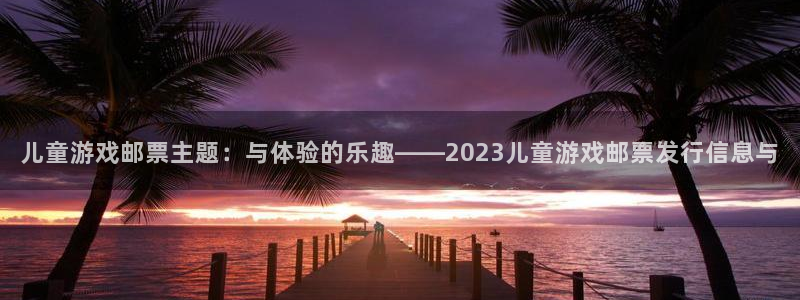 亿万28防水是几线品牌