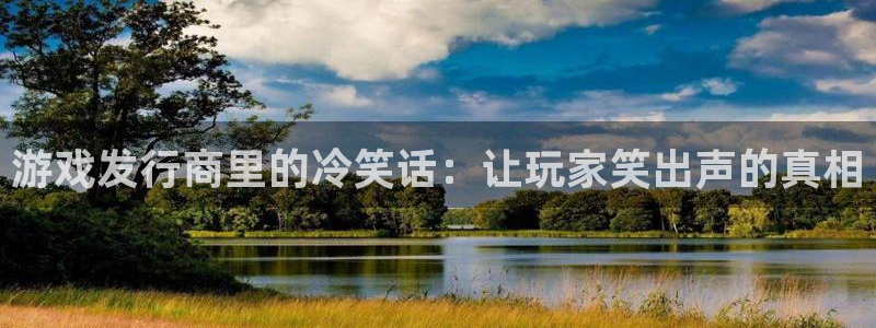 亿万28官网注册方法有哪些软件