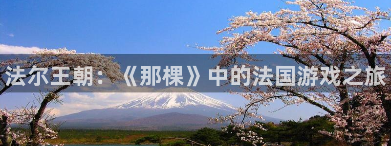 亿万28官网平台代理开号