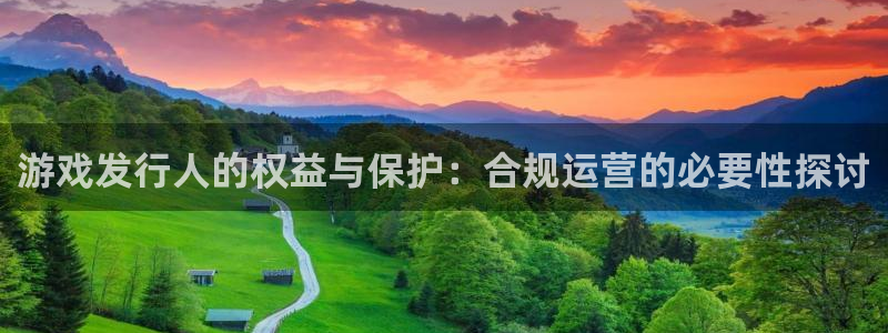 亿万28电子商务有限公司怎么样啊