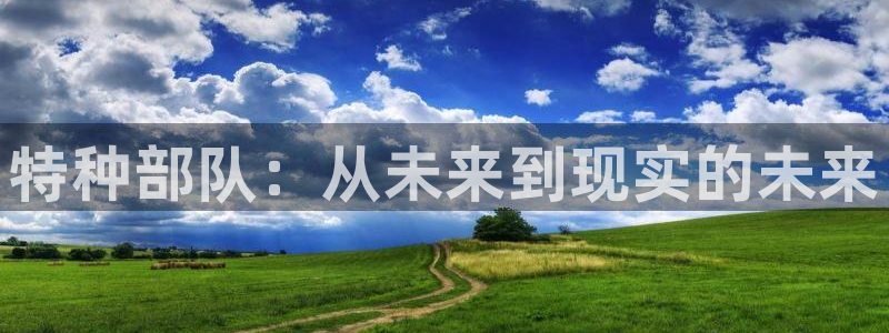 亿万28官网登录注册失败怎么办